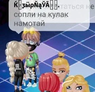 👊 emoji аватария)) @kirapark1995 Telegram sticker 20 of 120