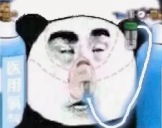 🌟 emoji The B has the technology B有技術 Telegram sticker 13 of 22