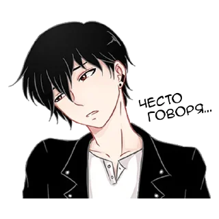 Sticker from Плохой кун @nyasticks