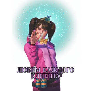 🥺 emoji PUBGM Telegram sticker 17 of 23