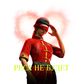 🫠 emoji PUBGM Telegram sticker 13 of 23