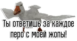 😡 emoji Атомик Харт | @Egor418 Telegram sticker 21 of 49