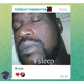 😴 emoji Top chat @pronbaru Telegram sticker 19 of 58