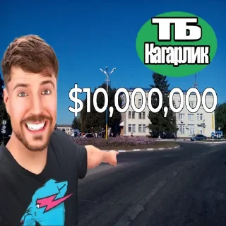 😱 emoji ЛОГОво Телевізійне @LOGOvo_Kingvision Telegram sticker 10 of 120