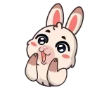 ❤️ emoji Флаффи :: @stickroom Telegram sticker 21 of 24