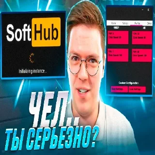 Sticker from НЕДОХАКЕРЫ Lite (превьюшечки)