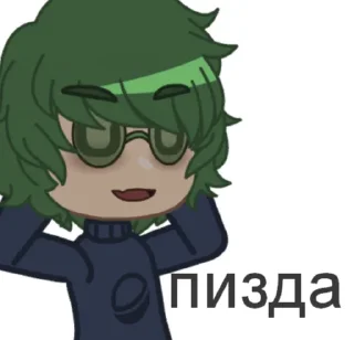 Sticker from что