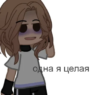 😙 emoji что Telegram sticker 9 of 31