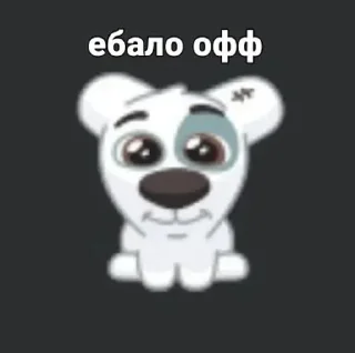 🙂 emoji G&C Telegram sticker 19 of 43