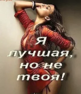 😏 emoji для сильных женЩин Telegram sticker 11 of 45