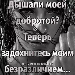 😒 emoji для сильных женЩин Telegram sticker 19 of 45