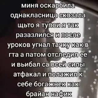 👺 emoji пизда онлайн Telegram sticker 6 of 97