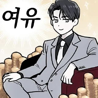 🌟 emoji — 𝐏𝐀𝐘𝐁𝐀𝐂𝐊. — @princeofdarknesscer Telegram sticker 16 of 25