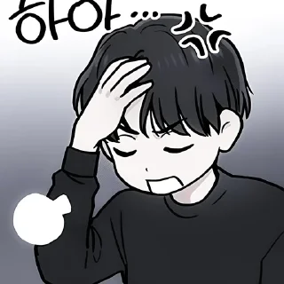 🌟 emoji — 𝐏𝐀𝐘𝐁𝐀𝐂𝐊. — @princeofdarknesscer Telegram sticker 15 of 25