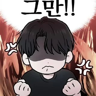 🌟 emoji — 𝐏𝐀𝐘𝐁𝐀𝐂𝐊. — @princeofdarknesscer Telegram sticker 13 of 25