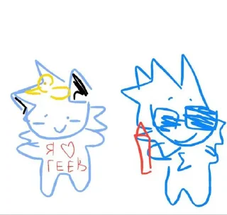 ⭐️ emoji Барс ? @Moistick_bot Telegram sticker 10 of 95