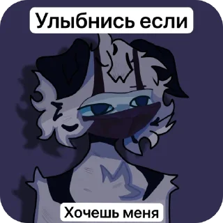 🫥 emoji Барс ? @Moistick_bot Telegram sticker 18 of 95