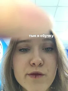 Sticker from Элька 🎀