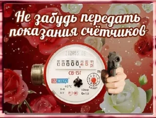 🚨 emoji Хочу деняг Telegram sticker 22 of 117