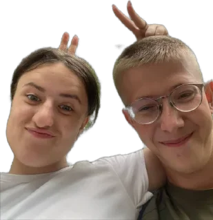 🌟 emoji Тоня+Стас😇 Telegram sticker 14 of 110