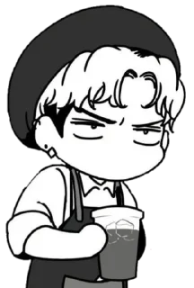 🤨 emoji Чан У❤️ Telegram sticker 5 of 14