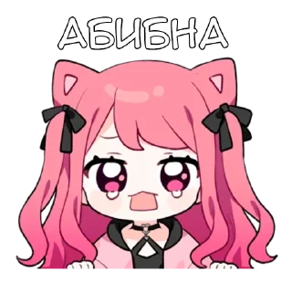 😢 emoji Мен-чан - @tg_sticks Telegram sticker 23 of 26