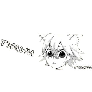 😳 emoji Синдзи и Каору Telegram sticker 8 of 27
