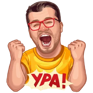 Sticker from Футбольные эмоции "Харламов"