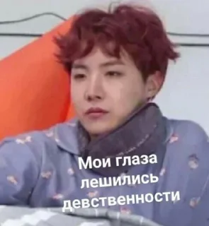 Sticker from Пак Богини