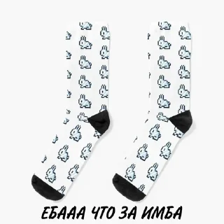 🌟 emoji Тефтеля пидр Telegram sticker 10 of 32