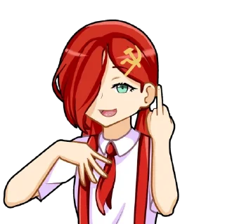 🖕 emoji @hentai_communism НАШ пак Telegram sticker 14 of 54