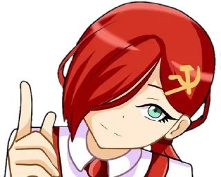 ☝️ emoji @hentai_communism НАШ пак Telegram sticker 24 of 54