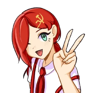 ✌️ emoji @hentai_communism НАШ пак Telegram sticker 7 of 54