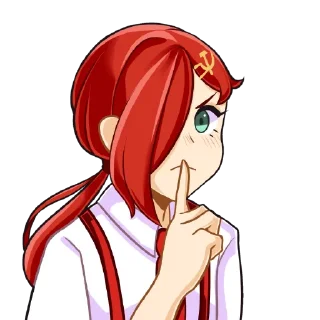 🤫 emoji @hentai_communism НАШ пак Telegram sticker 8 of 54