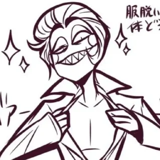 🌟 emoji Lucifer HH @maosstxr Telegram sticker 13 of 67