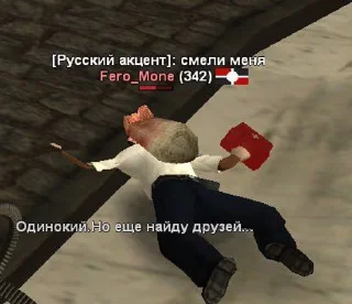 Sticker from Стадия 07