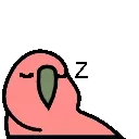 🦜 emoji Party Parrot Animated Telegram sticker 7 of 50