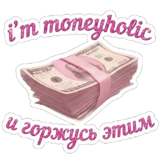 💸 emoji @blogmakaroshka Telegram sticker 23 of 120