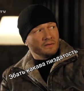 🤨 emoji Макса с псом знаеШь? 😎👆 Telegram sticker 12 of 43