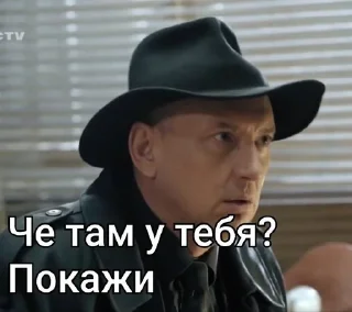 😧 emoji Макса с псом знаеШь? 😎👆 Telegram sticker 24 of 43