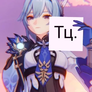 🙄 emoji Эола зайка-негодяйка Telegram sticker 14 of 19