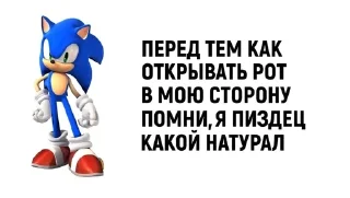 🏳️‍🌈 emoji Советы от соника Telegram sticker 19 of 74