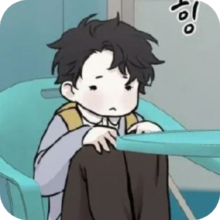📖 emoji Плакса👶🍵💋 Telegram sticker 13 of 76