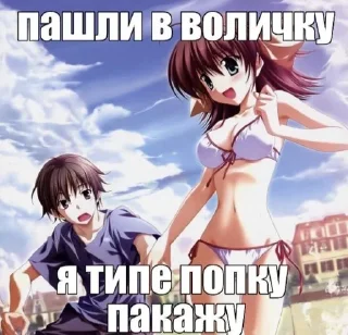 🤨 emoji Я тебя в рот ебала Telegram sticker 20 of 56