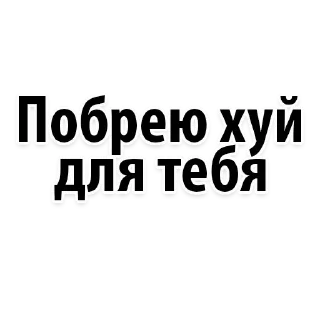🥰 emoji Фантазии 2 👉 @pornostikerys 🔞 Telegram sticker 19 of 23