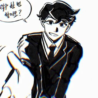 🖊 emoji •°*🖊Normal Guy — Elevator Hitch!*°• Telegram sticker 19 of 62