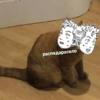 ✨ emoji выпердыши by токрев Telegram sticker 19 of 65