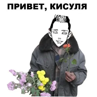 💐 emoji выпердыши by токрев Telegram sticker 20 of 65