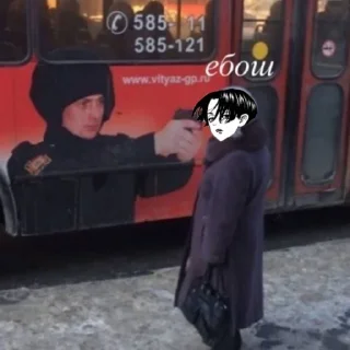 ✨ emoji выпердыши by токрев Telegram sticker 21 of 65