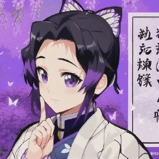 🌟 emoji 胡蝶しのぶ 🦋 @milkisoul Telegram sticker 13 of 34